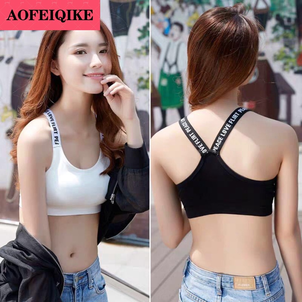 40-65Kg Sexy Beha Top Vrouwen  - T Shirt Bra Seamless recensie en prijs