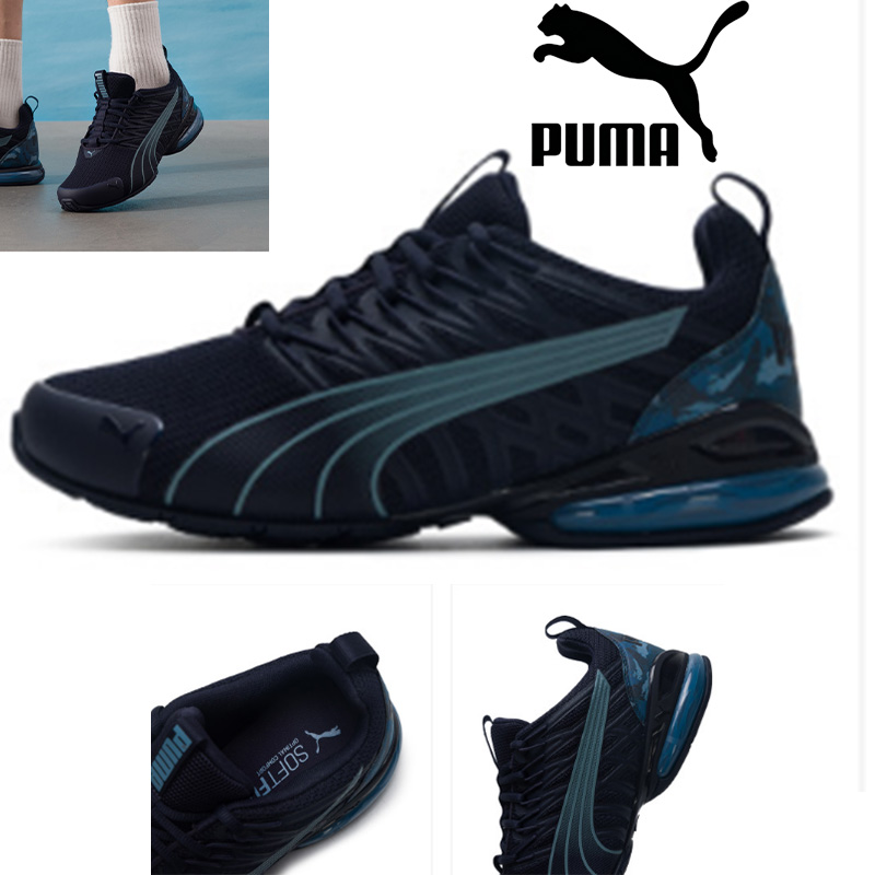 Puma Heren Trottinette Electri - Puma Shoes Rs-X recensie en prijs