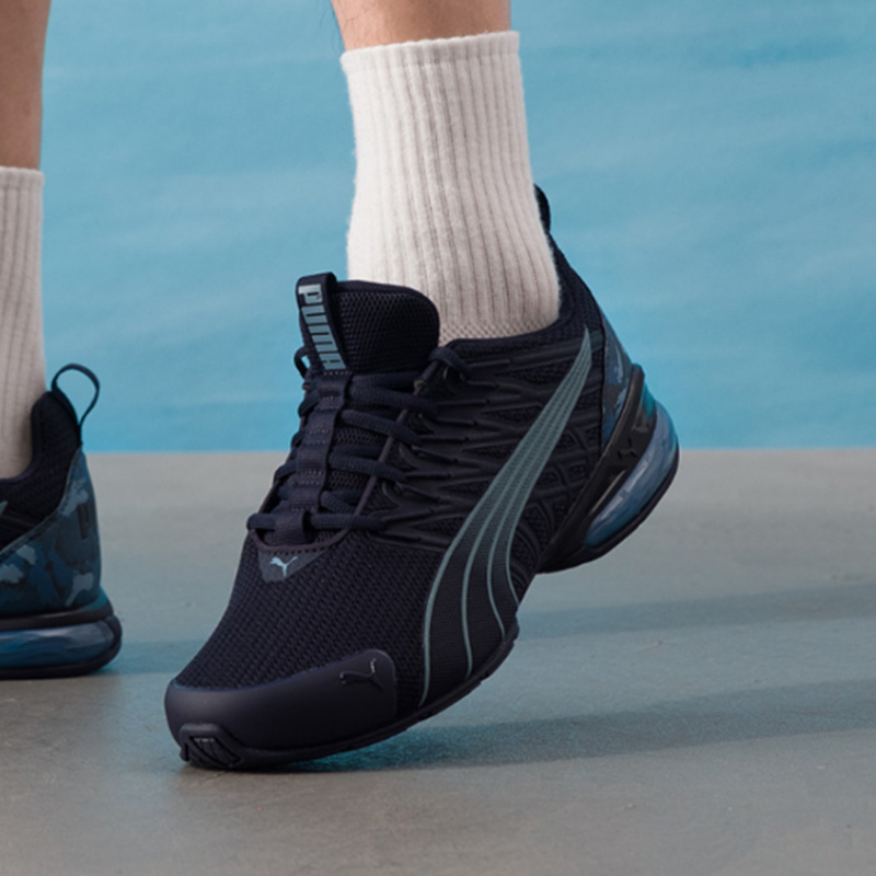 Puma Heren Trottinette Electri - Puma Shoes Rs-X recensie en prijs