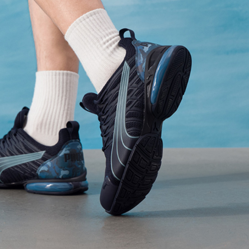 Puma Heren Trottinette Electri - Puma Shoes Rs-X recensie en prijs
