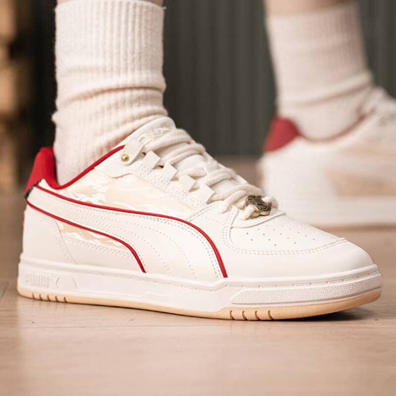 Caven PUMA III Year Of The Hor - Puma Shoes Rs-X recensie en prijs