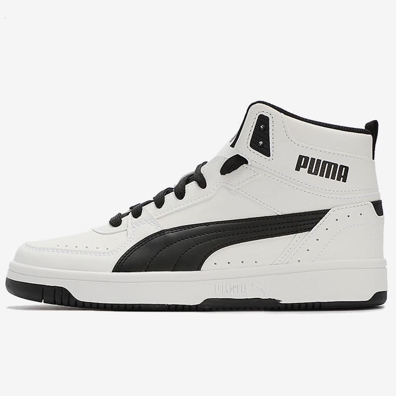 Puma Echte Current Season Nieu - Puma Shoes Rs-X recensie en prijs