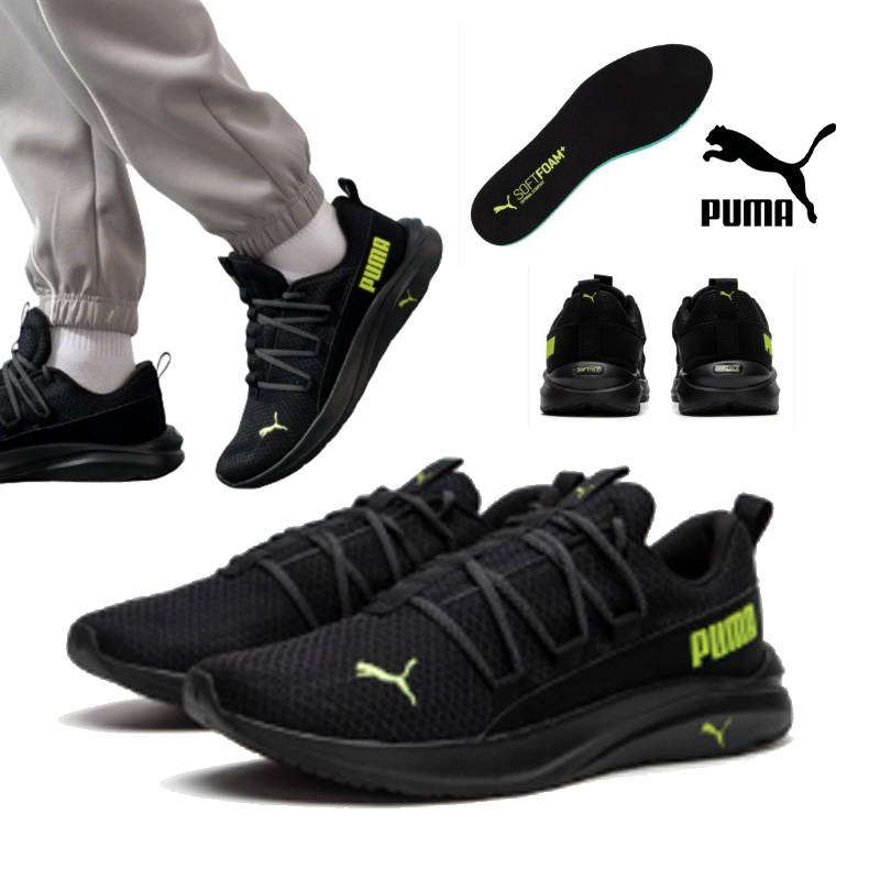 Puma Heren 7/24 hardloopschoen - Puma Shoes Rs-X recensie en prijs
